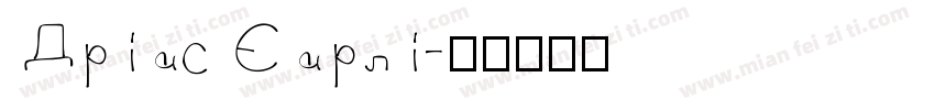 Dryas Early字体转换